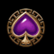 Spades